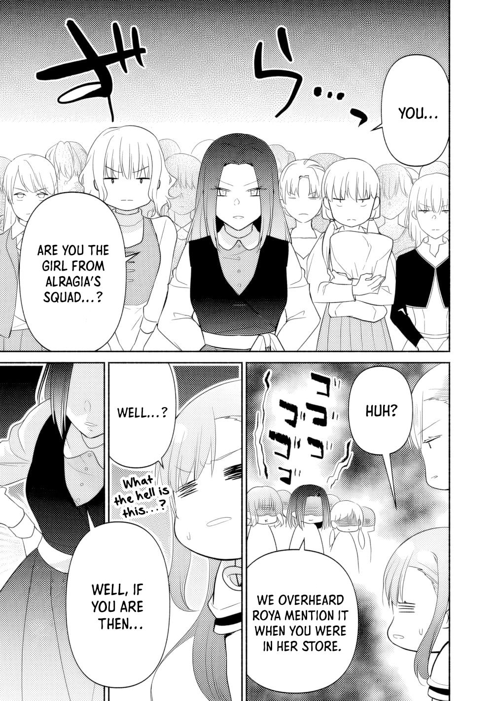 The Reincarnated Little Girl Lives With Divine Beast, Prince, and Mercenaries of Tough Guys