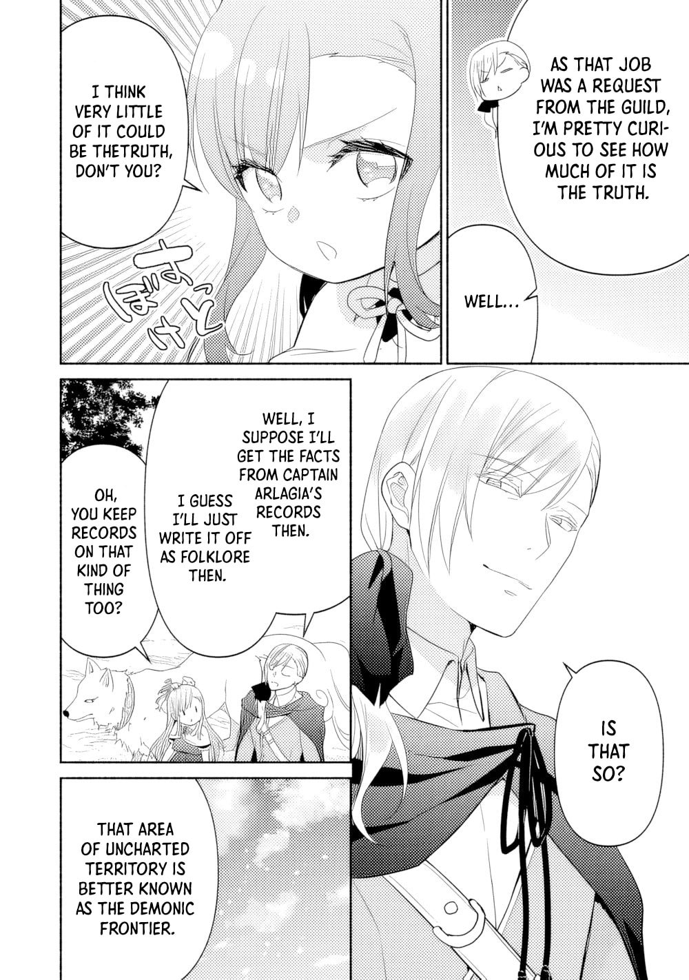 The Reincarnated Little Girl Lives With Divine Beast, Prince, and Mercenaries of Tough Guys