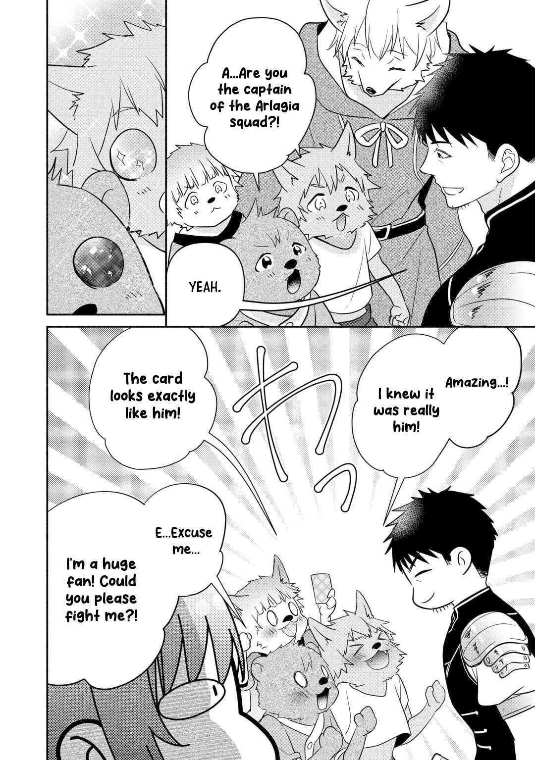 The Reincarnated Little Girl Lives With Divine Beast, Prince, and Mercenaries of Tough Guys