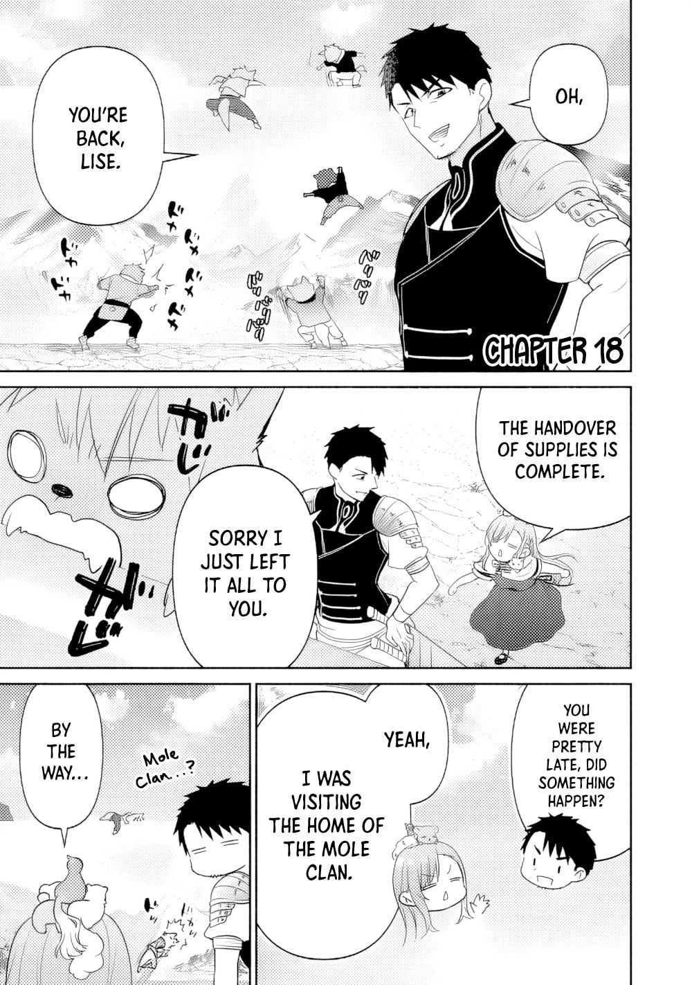 The Reincarnated Little Girl Lives With Divine Beast, Prince, and Mercenaries of Tough Guys