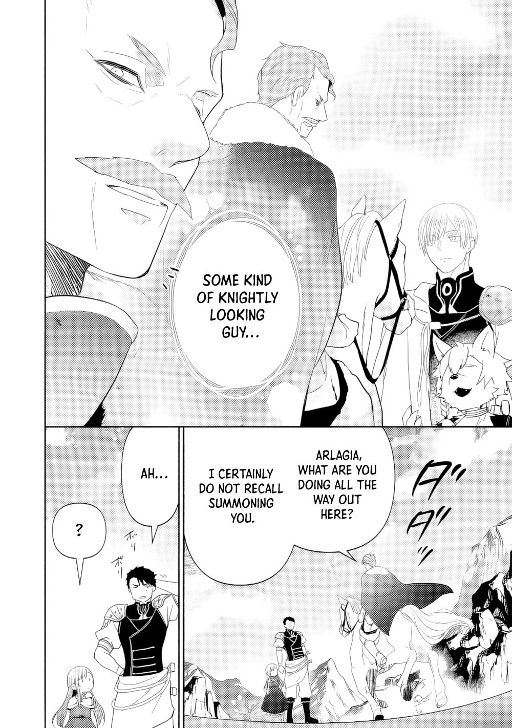 The Reincarnated Little Girl Lives With Divine Beast, Prince, and Mercenaries of Tough Guys