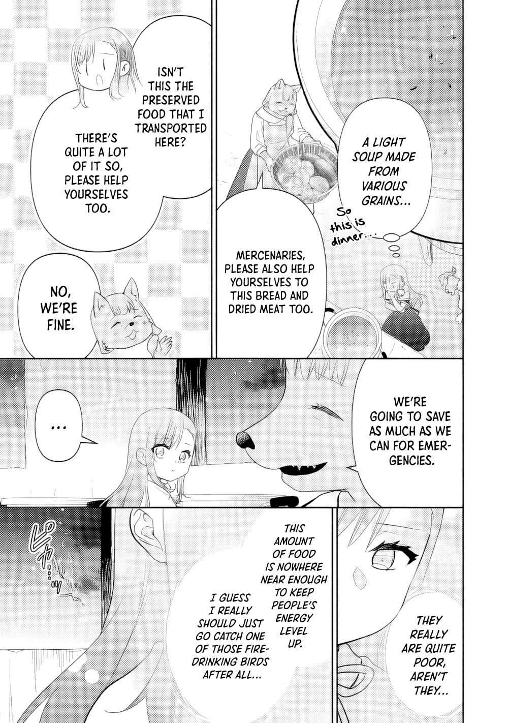 The Reincarnated Little Girl Lives With Divine Beast, Prince, and Mercenaries of Tough Guys