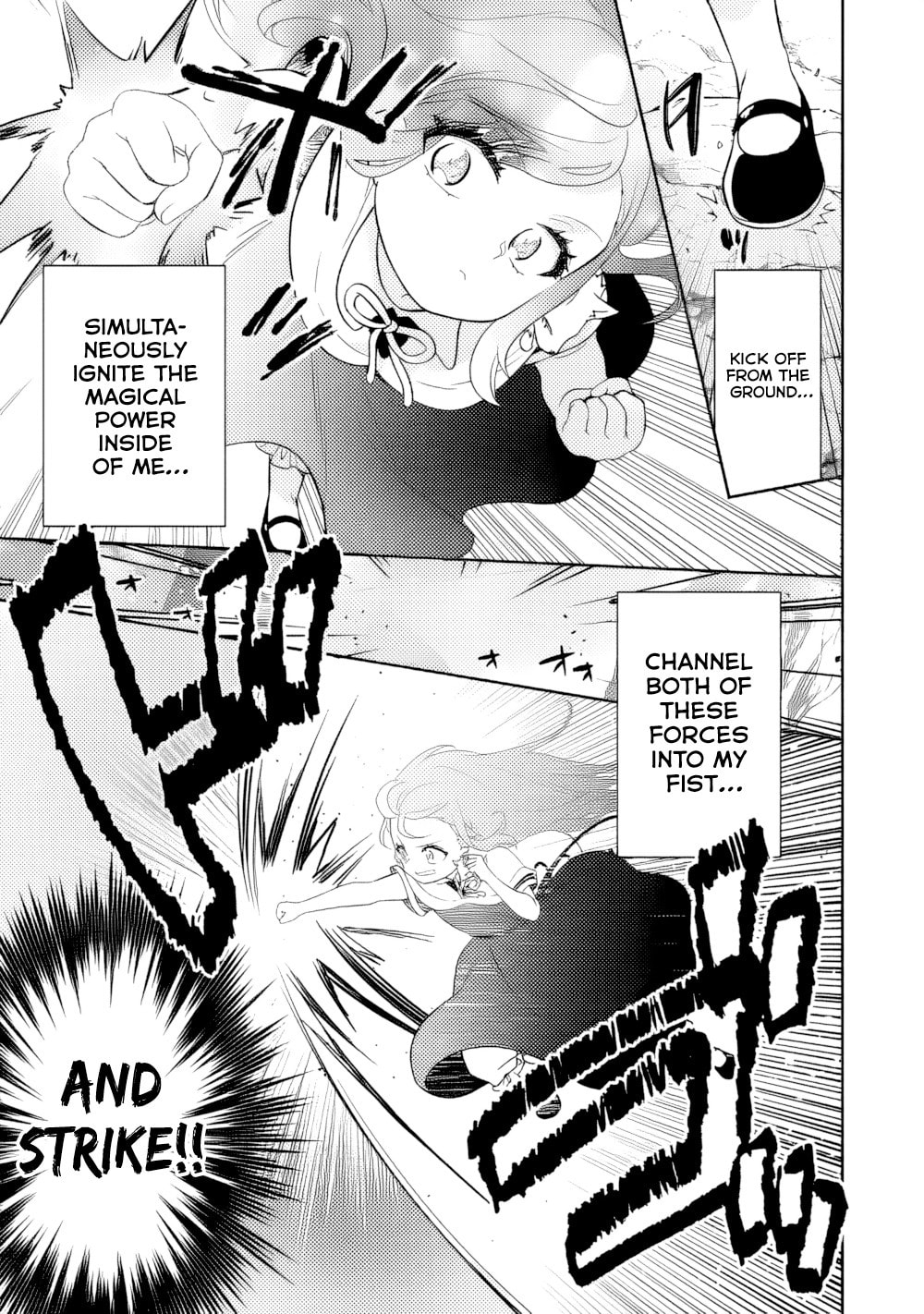 The Reincarnated Little Girl Lives With Divine Beast, Prince, and Mercenaries of Tough Guys