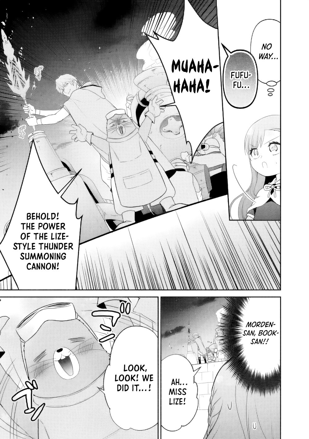 The Reincarnated Little Girl Lives With Divine Beast, Prince, and Mercenaries of Tough Guys