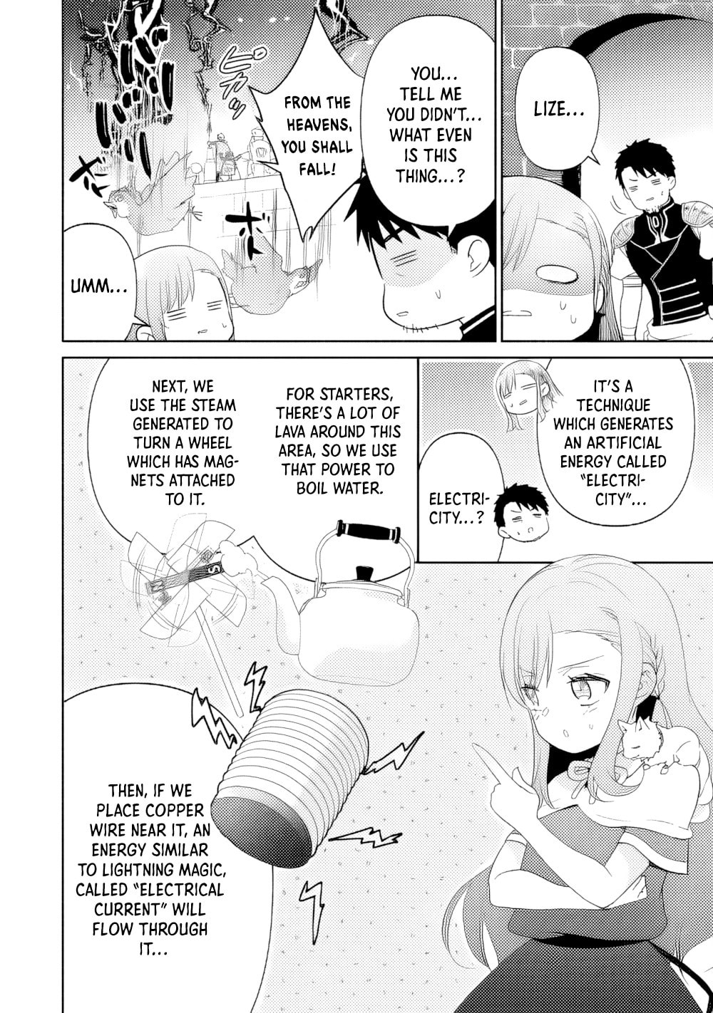 The Reincarnated Little Girl Lives With Divine Beast, Prince, and Mercenaries of Tough Guys