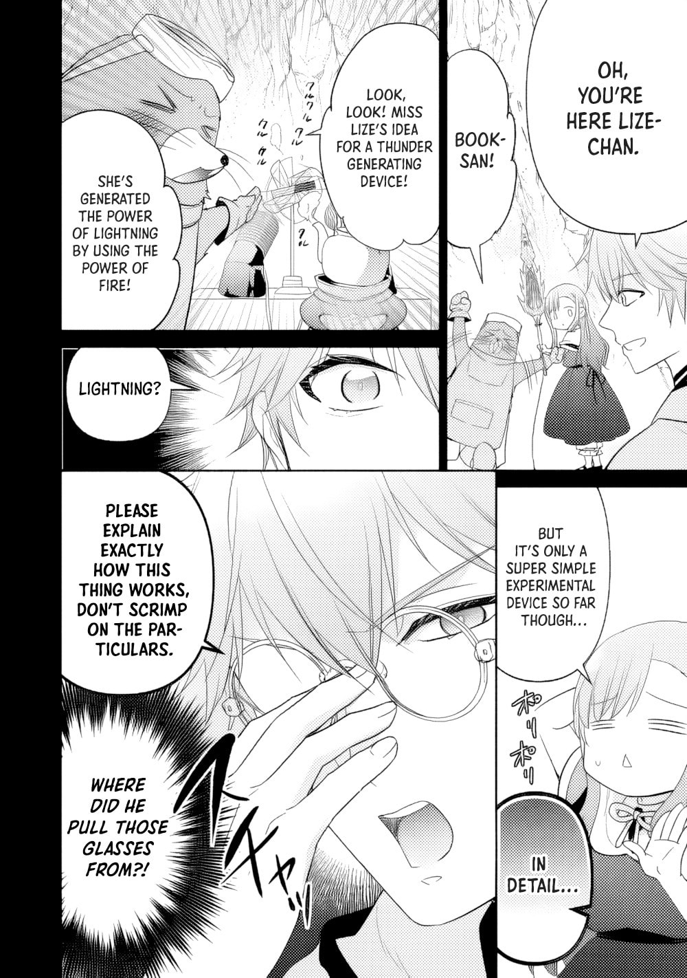 The Reincarnated Little Girl Lives With Divine Beast, Prince, and Mercenaries of Tough Guys