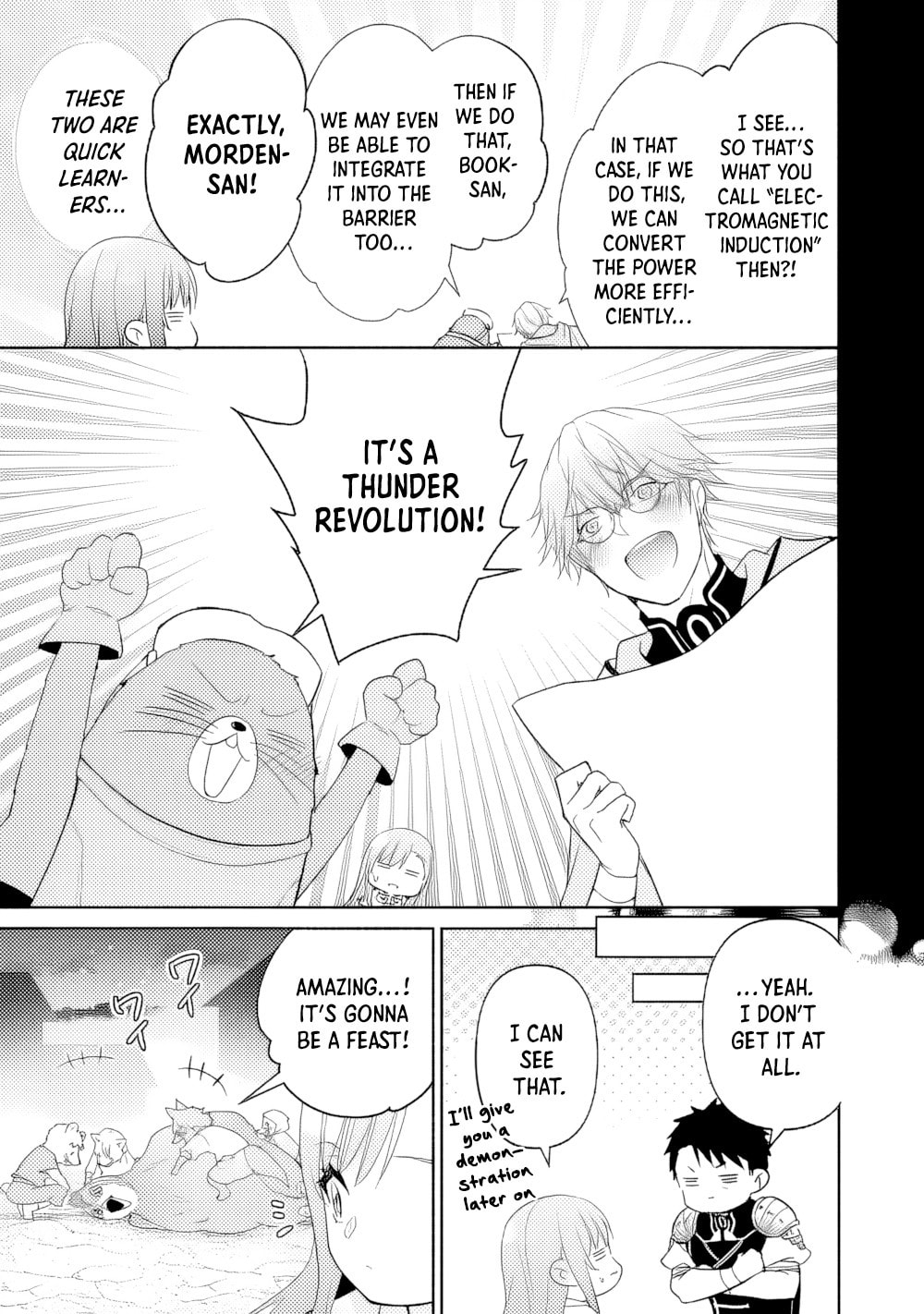 The Reincarnated Little Girl Lives With Divine Beast, Prince, and Mercenaries of Tough Guys