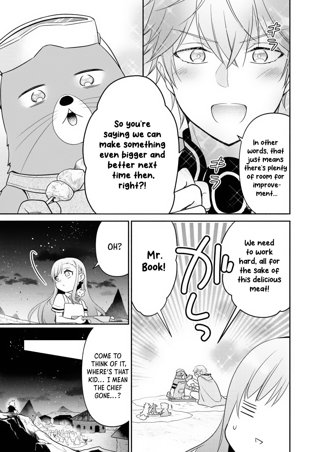 The Reincarnated Little Girl Lives With Divine Beast, Prince, and Mercenaries of Tough Guys