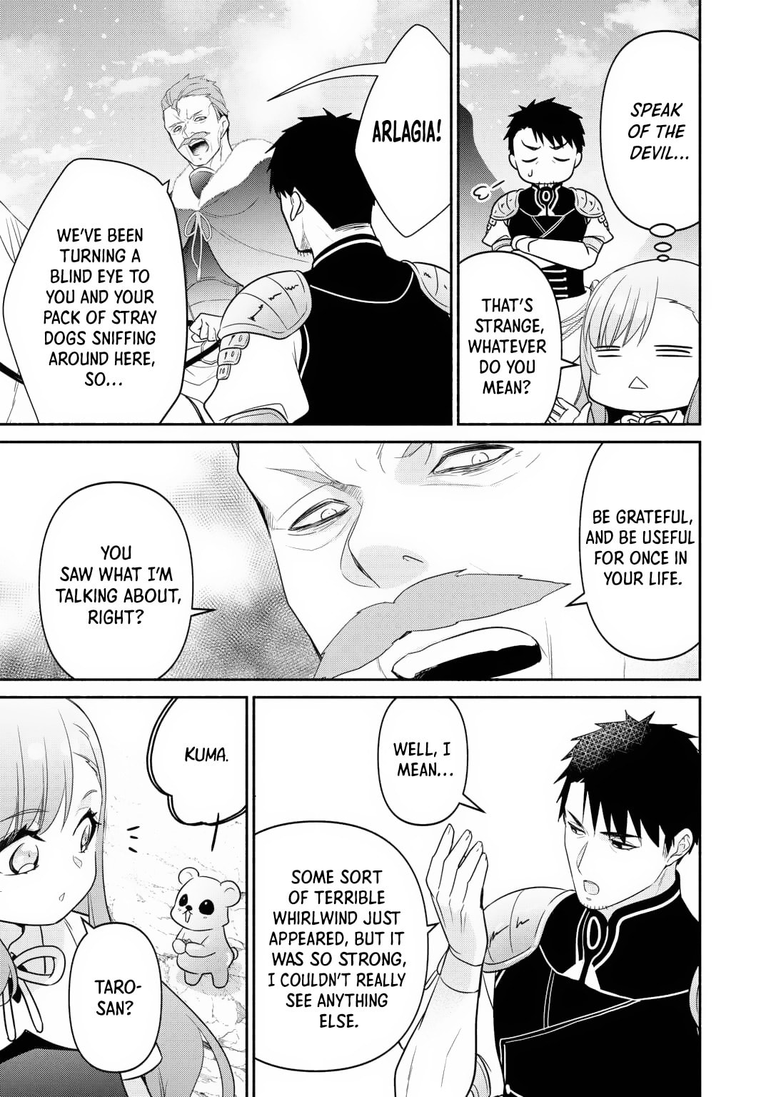 The Reincarnated Little Girl Lives With Divine Beast, Prince, and Mercenaries of Tough Guys