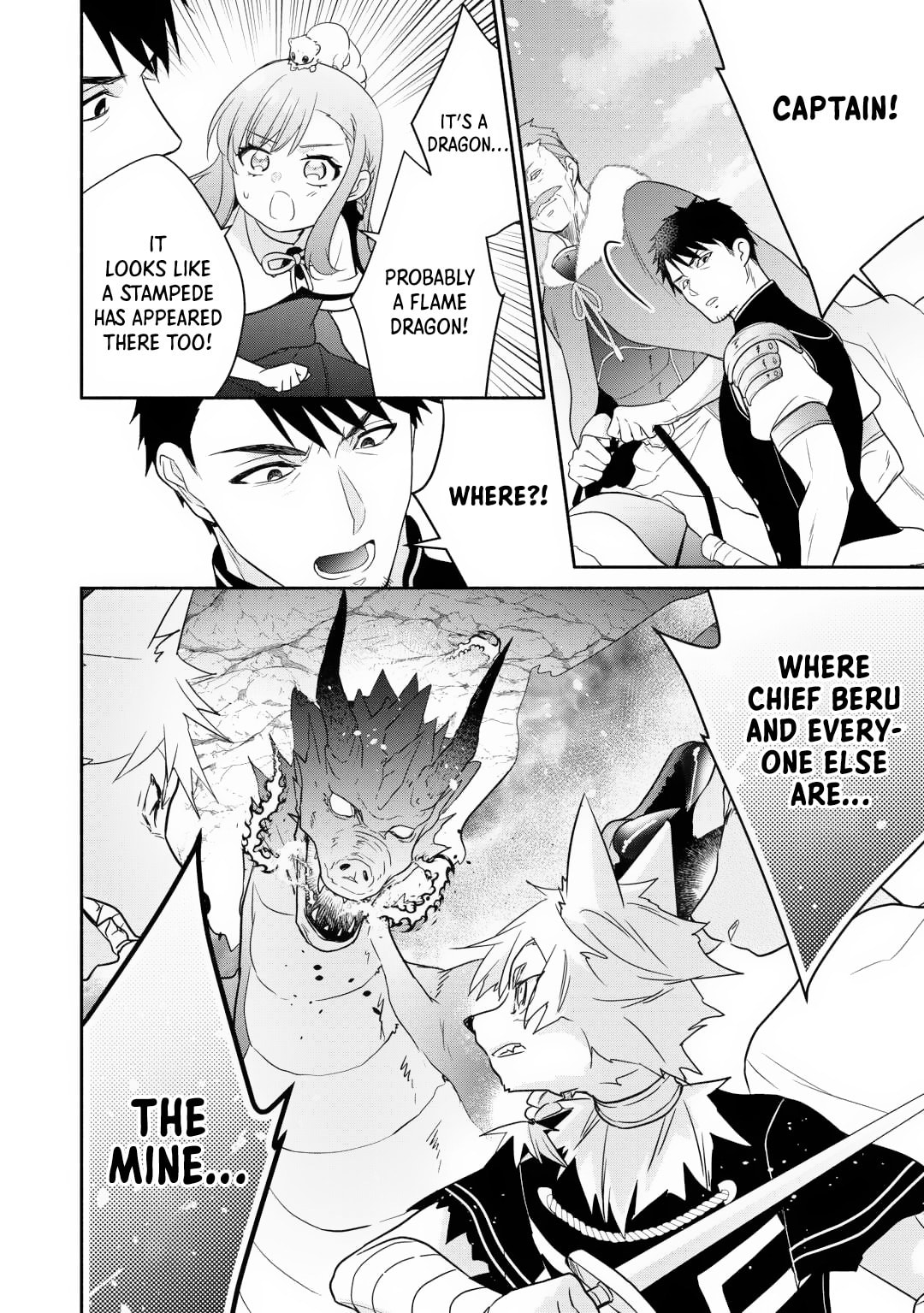 The Reincarnated Little Girl Lives With Divine Beast, Prince, and Mercenaries of Tough Guys