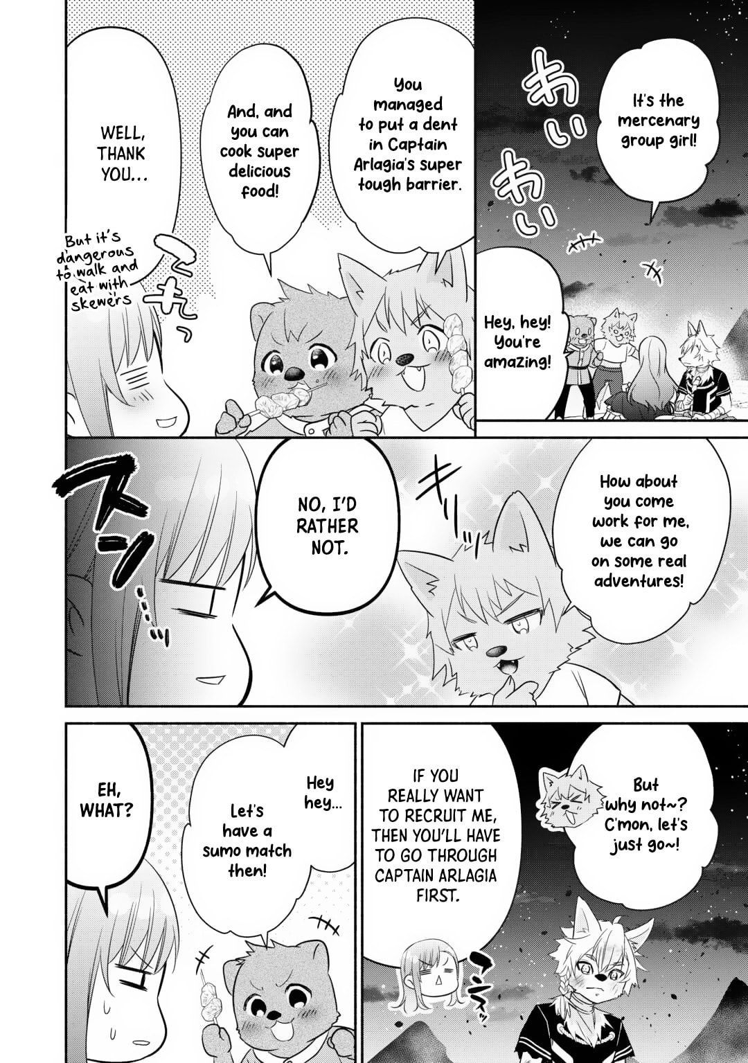 The Reincarnated Little Girl Lives With Divine Beast, Prince, and Mercenaries of Tough Guys