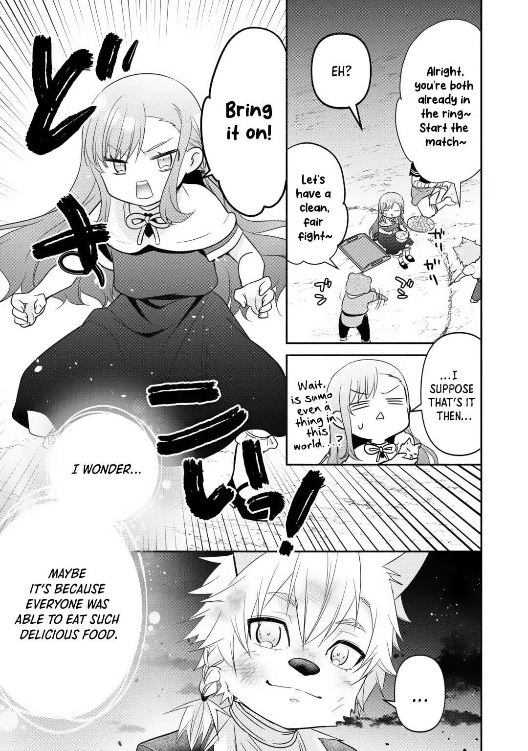 The Reincarnated Little Girl Lives With Divine Beast, Prince, and Mercenaries of Tough Guys