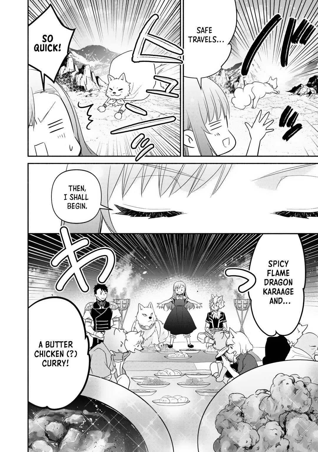 The Reincarnated Little Girl Lives With Divine Beast, Prince, and Mercenaries of Tough Guys