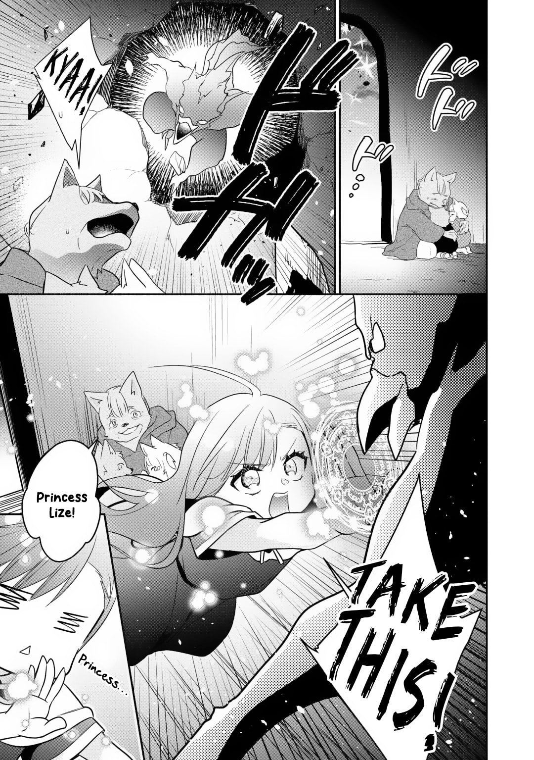 The Reincarnated Little Girl Lives With Divine Beast, Prince, and Mercenaries of Tough Guys