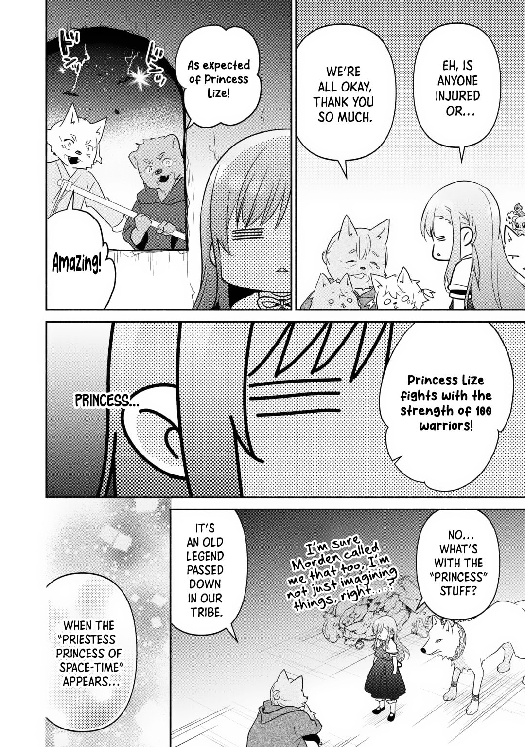 The Reincarnated Little Girl Lives With Divine Beast, Prince, and Mercenaries of Tough Guys