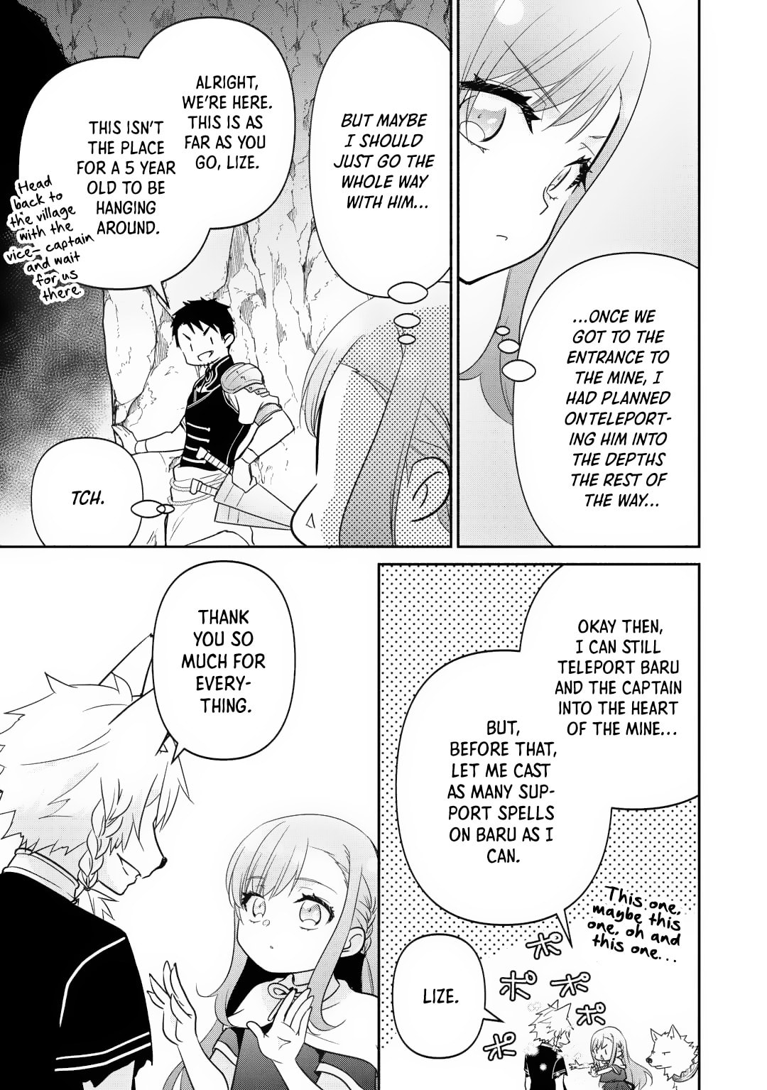 The Reincarnated Little Girl Lives With Divine Beast, Prince, and Mercenaries of Tough Guys