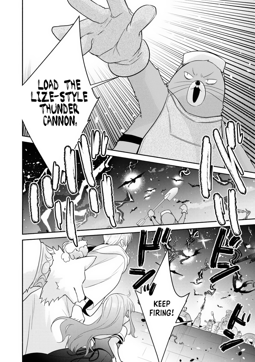 The Reincarnated Little Girl Lives With Divine Beast, Prince, and Mercenaries of Tough Guys