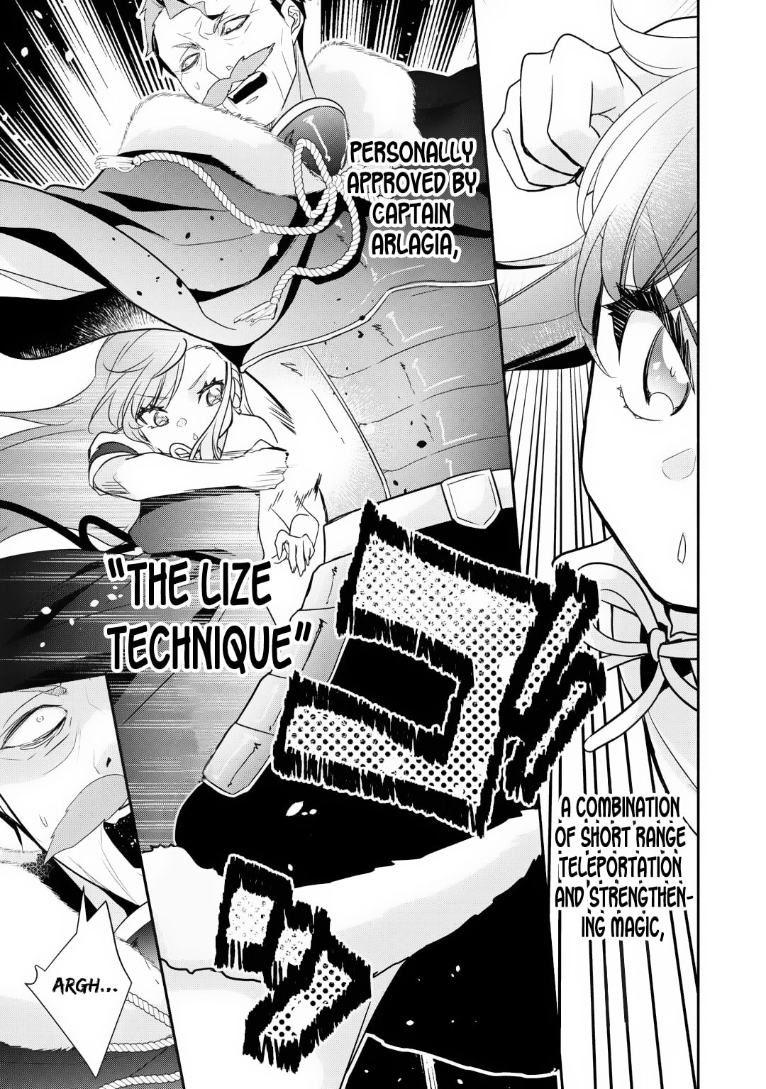 The Reincarnated Little Girl Lives With Divine Beast, Prince, and Mercenaries of Tough Guys