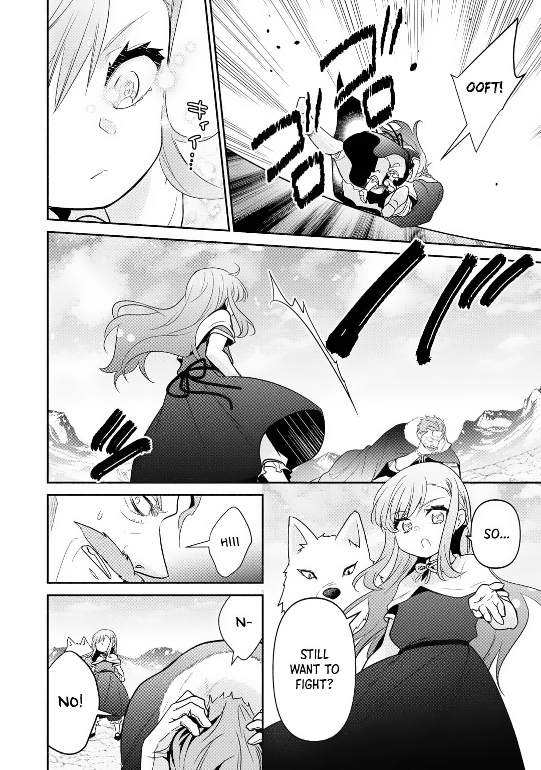 The Reincarnated Little Girl Lives With Divine Beast, Prince, and Mercenaries of Tough Guys