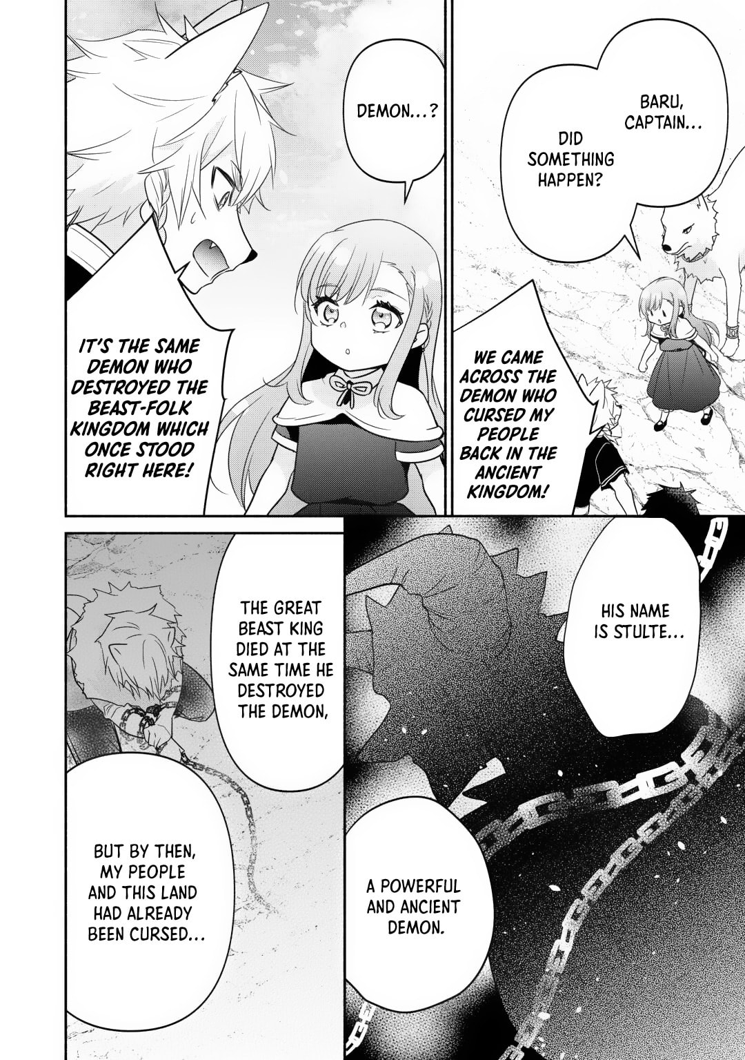 The Reincarnated Little Girl Lives With Divine Beast, Prince, and Mercenaries of Tough Guys