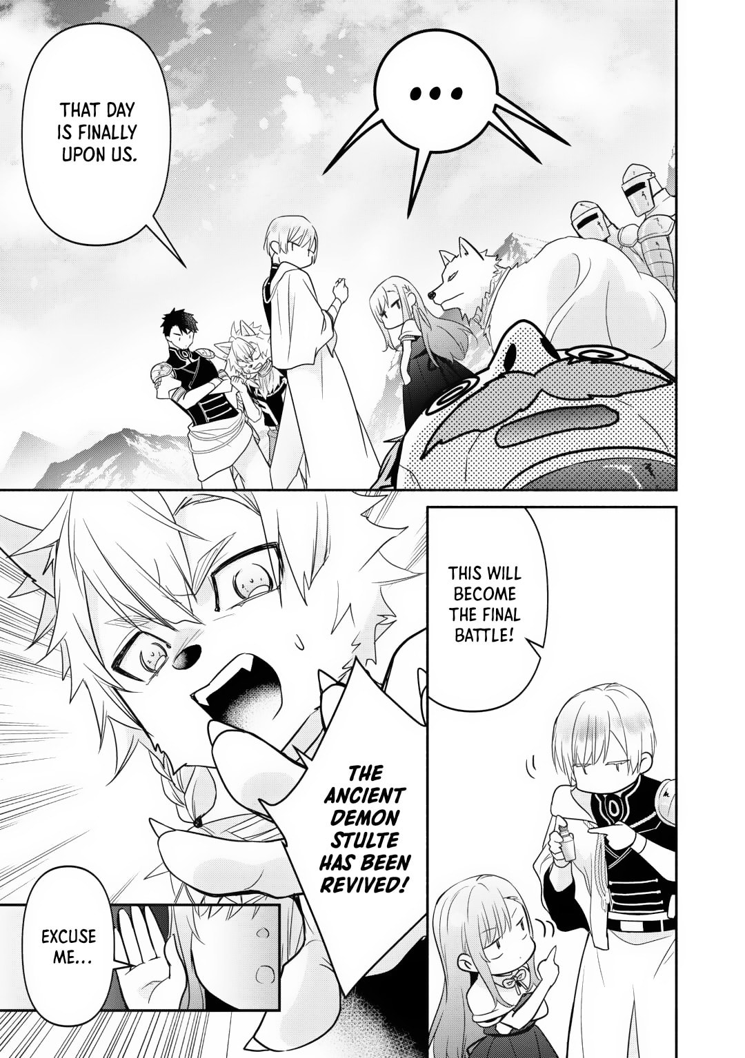 The Reincarnated Little Girl Lives With Divine Beast, Prince, and Mercenaries of Tough Guys