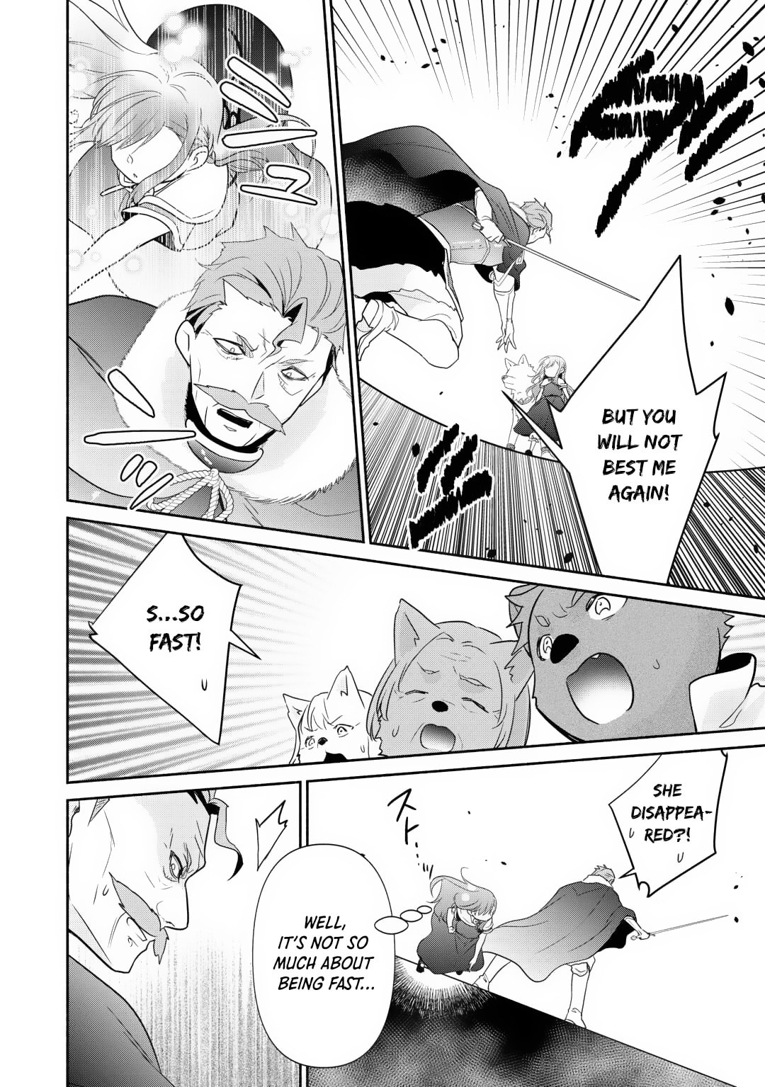 The Reincarnated Little Girl Lives With Divine Beast, Prince, and Mercenaries of Tough Guys