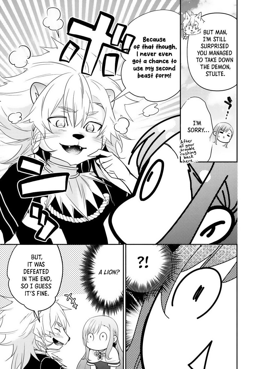 The Reincarnated Little Girl Lives With Divine Beast, Prince, and Mercenaries of Tough Guys