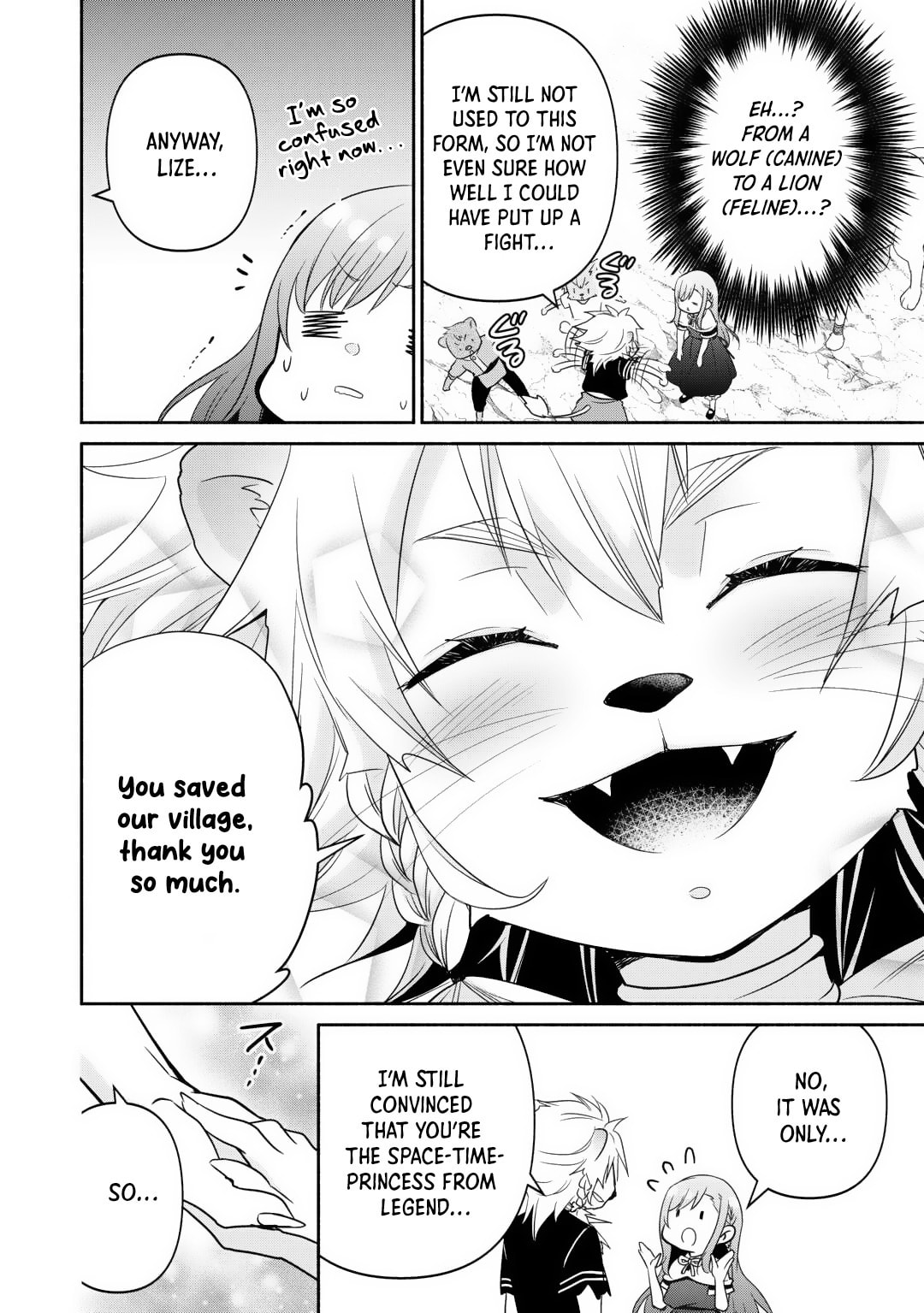 The Reincarnated Little Girl Lives With Divine Beast, Prince, and Mercenaries of Tough Guys