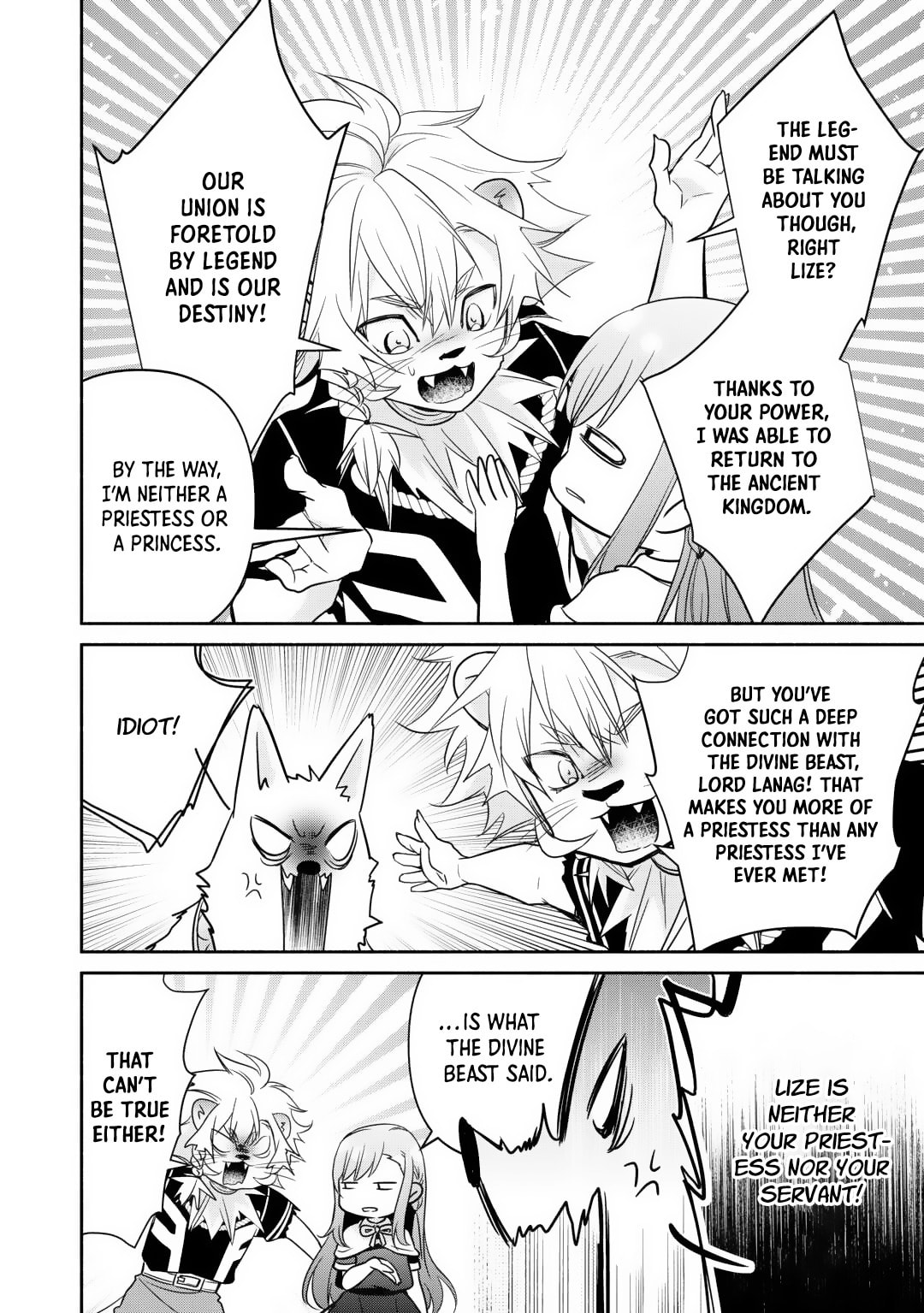 The Reincarnated Little Girl Lives With Divine Beast, Prince, and Mercenaries of Tough Guys