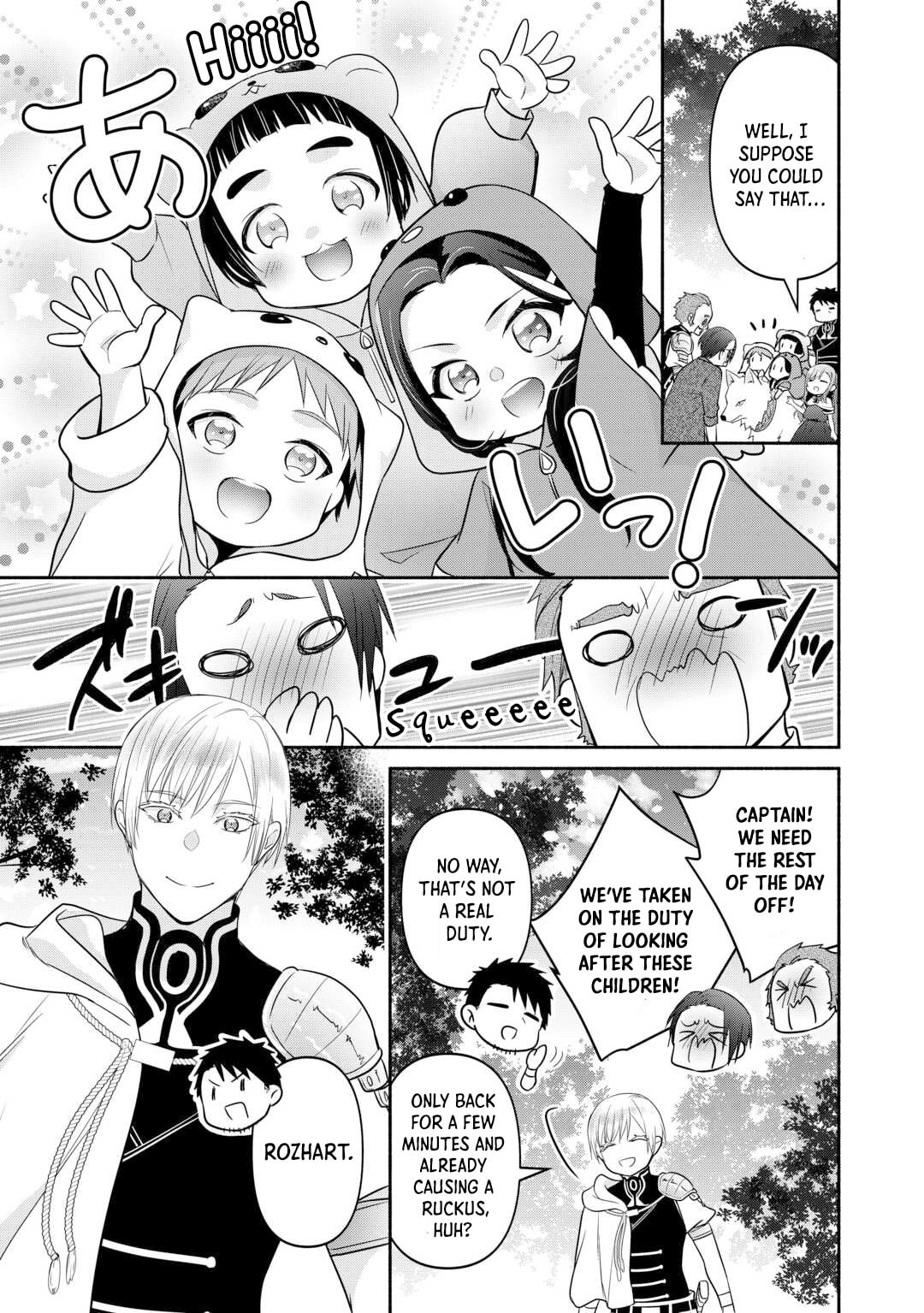 The Reincarnated Little Girl Lives With Divine Beast, Prince, and Mercenaries of Tough Guys