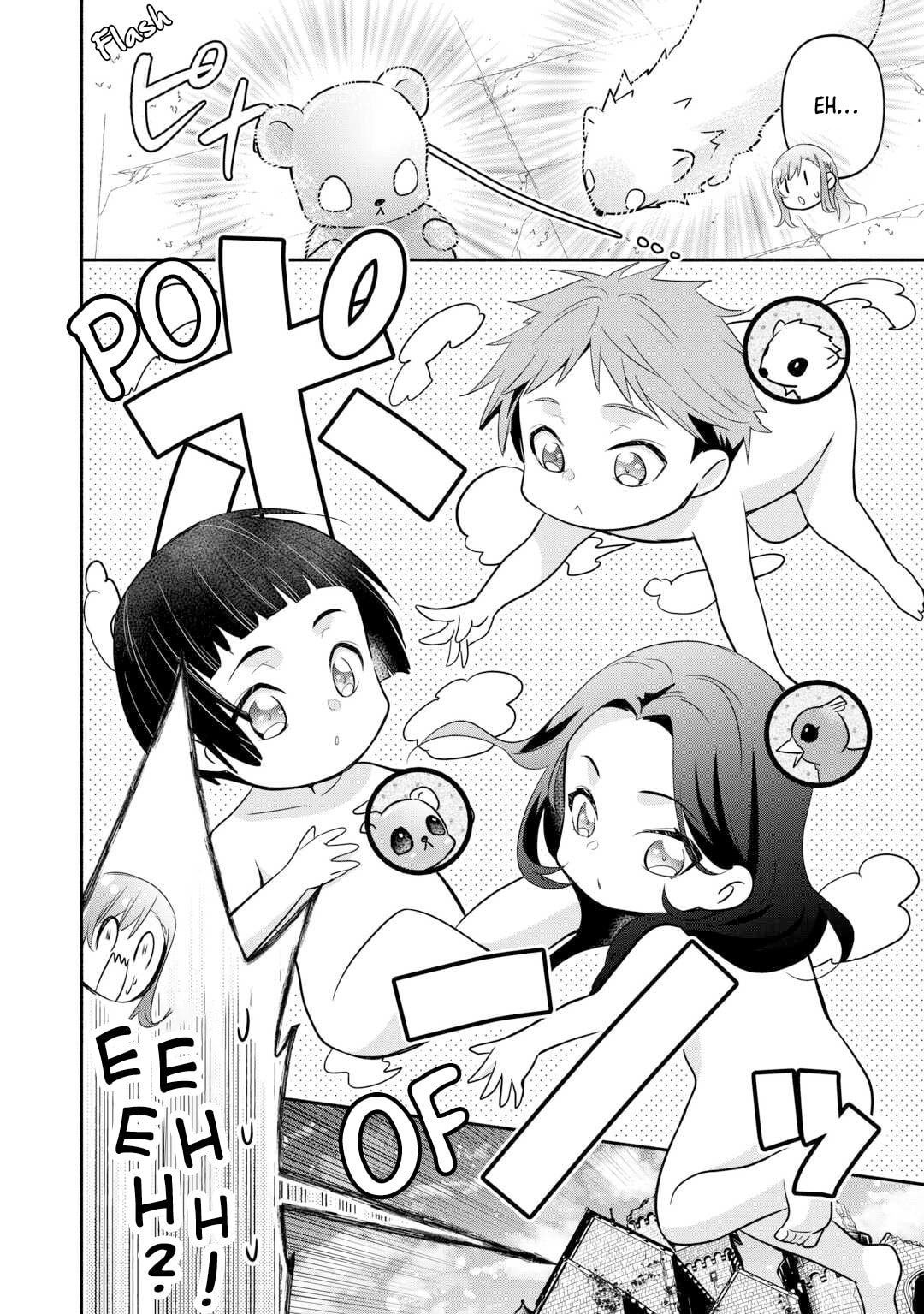 The Reincarnated Little Girl Lives With Divine Beast, Prince, and Mercenaries of Tough Guys