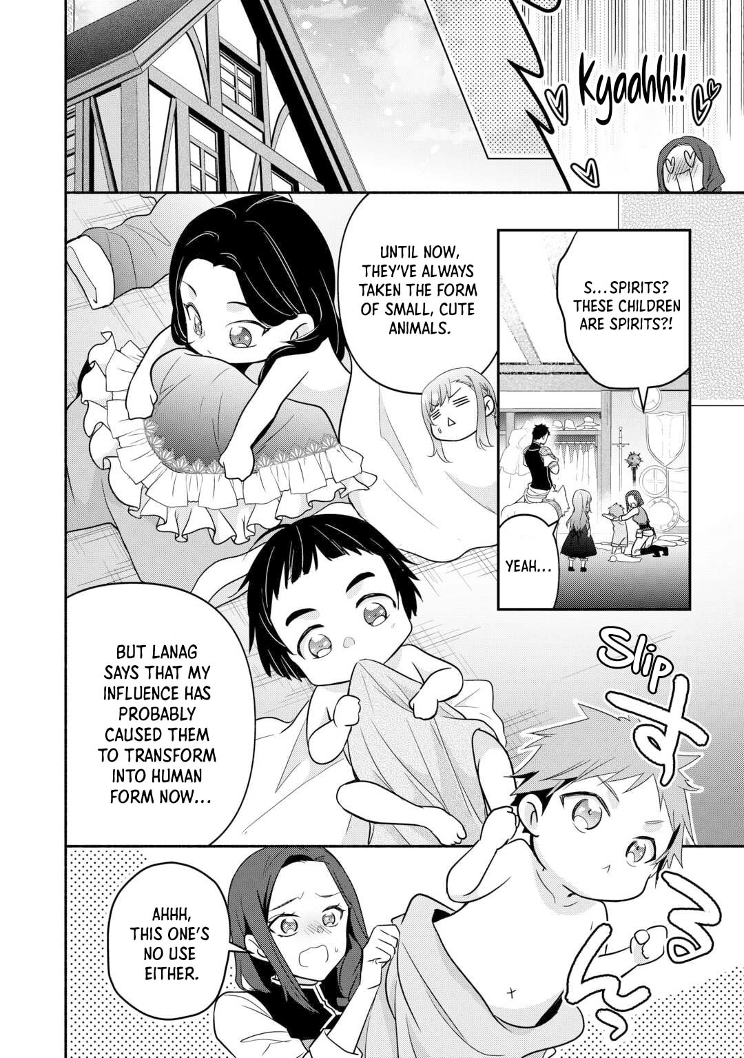 The Reincarnated Little Girl Lives With Divine Beast, Prince, and Mercenaries of Tough Guys