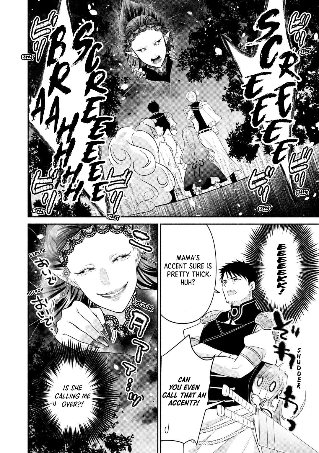 The Reincarnated Little Girl Lives With Divine Beast, Prince, and Mercenaries of Tough Guys