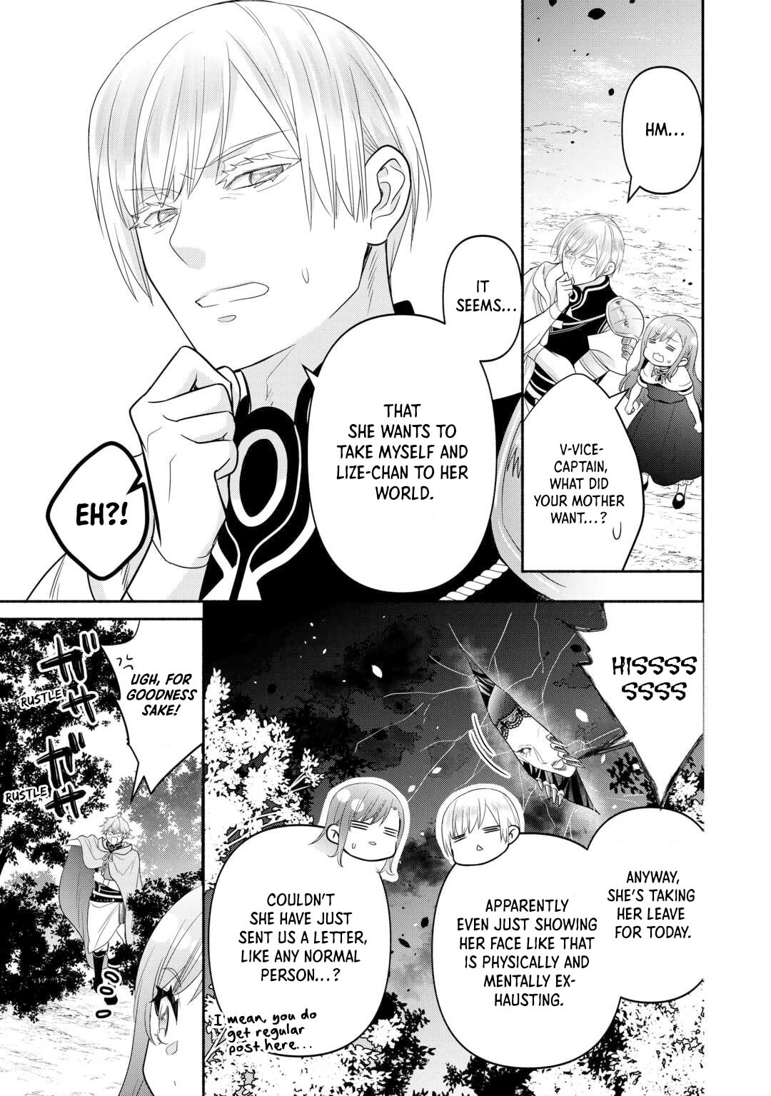 The Reincarnated Little Girl Lives With Divine Beast, Prince, and Mercenaries of Tough Guys