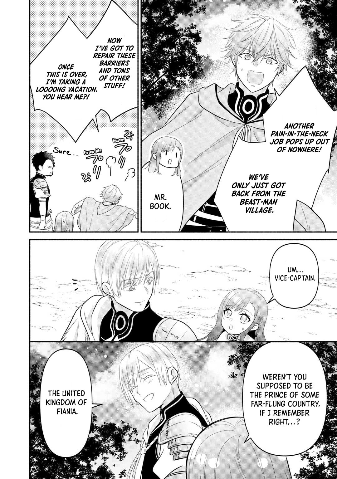 The Reincarnated Little Girl Lives With Divine Beast, Prince, and Mercenaries of Tough Guys