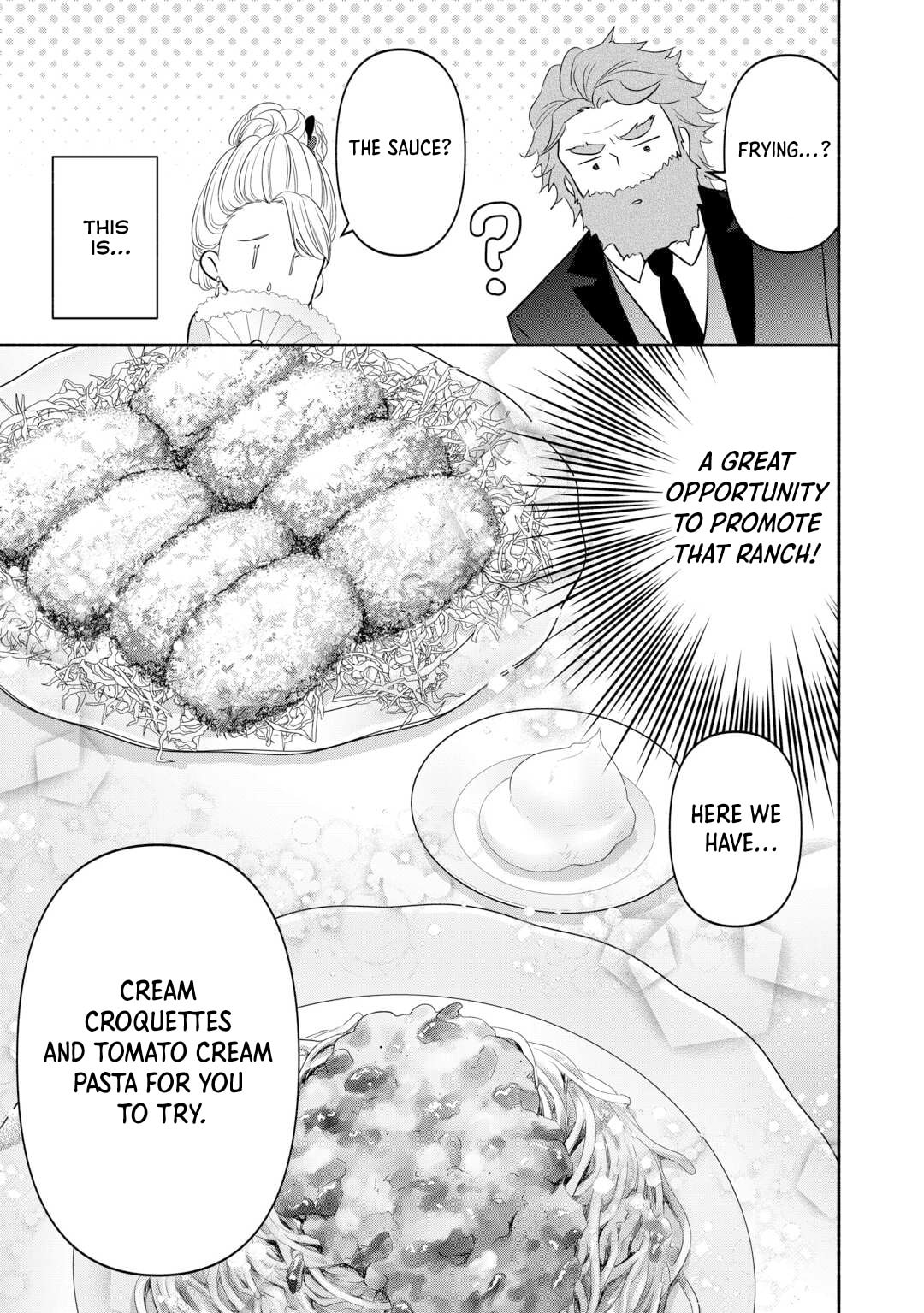 The Reincarnated Little Girl Lives With Divine Beast, Prince, and Mercenaries of Tough Guys