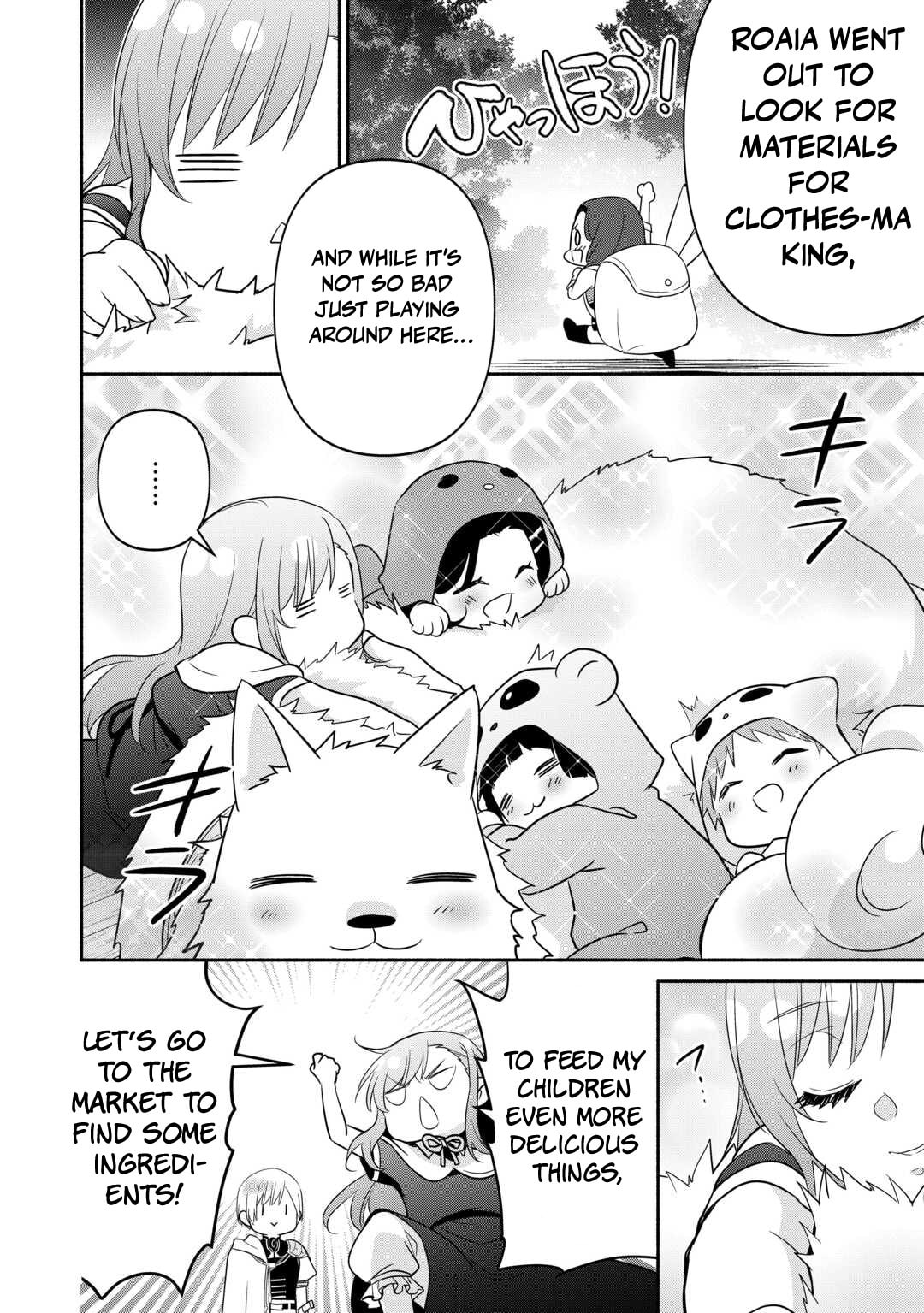 The Reincarnated Little Girl Lives With Divine Beast, Prince, and Mercenaries of Tough Guys