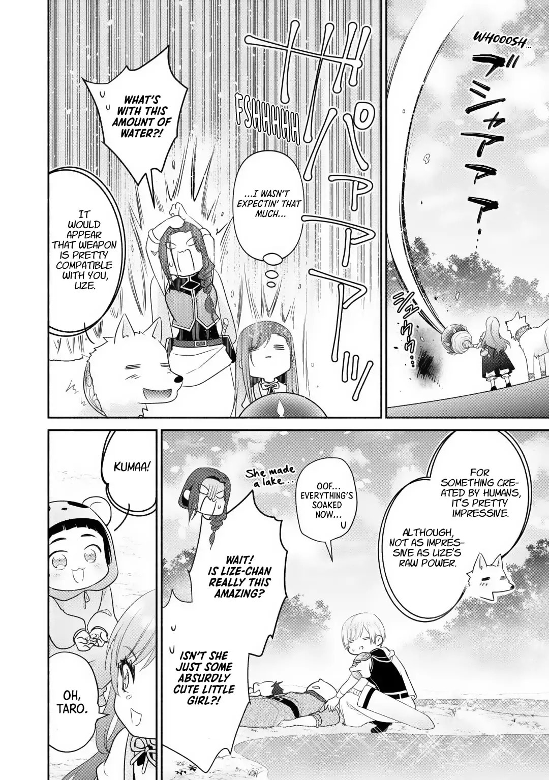 The Reincarnated Little Girl Lives With Divine Beast, Prince, and Mercenaries of Tough Guys