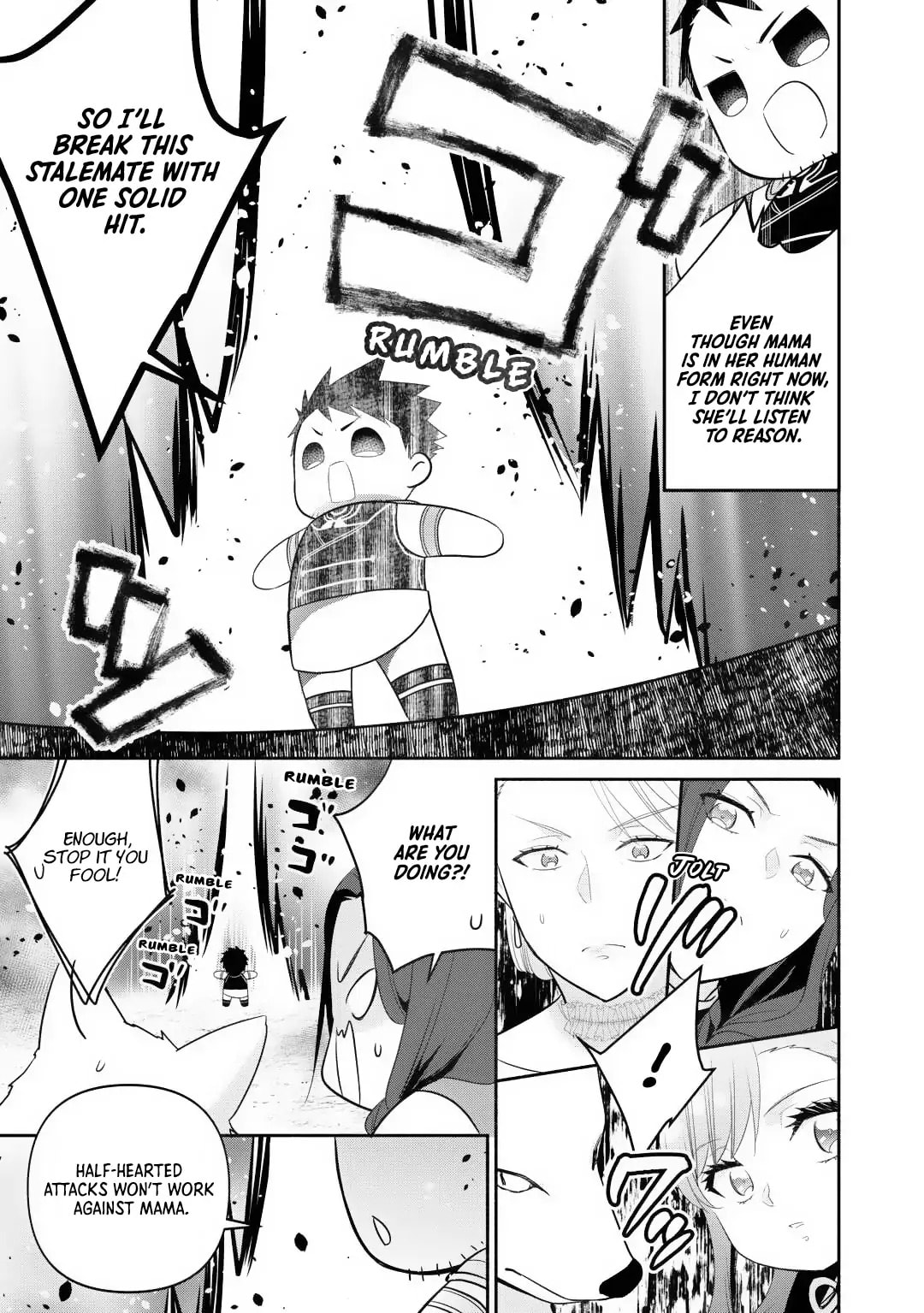 The Reincarnated Little Girl Lives With Divine Beast, Prince, and Mercenaries of Tough Guys