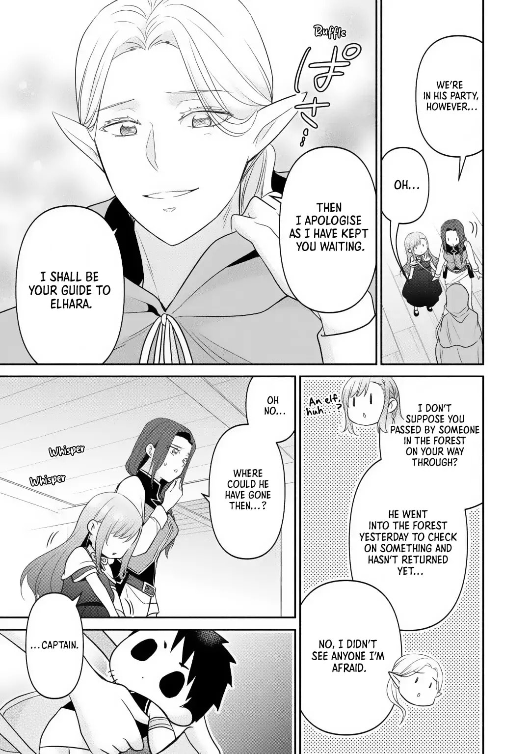 The Reincarnated Little Girl Lives With Divine Beast, Prince, and Mercenaries of Tough Guys