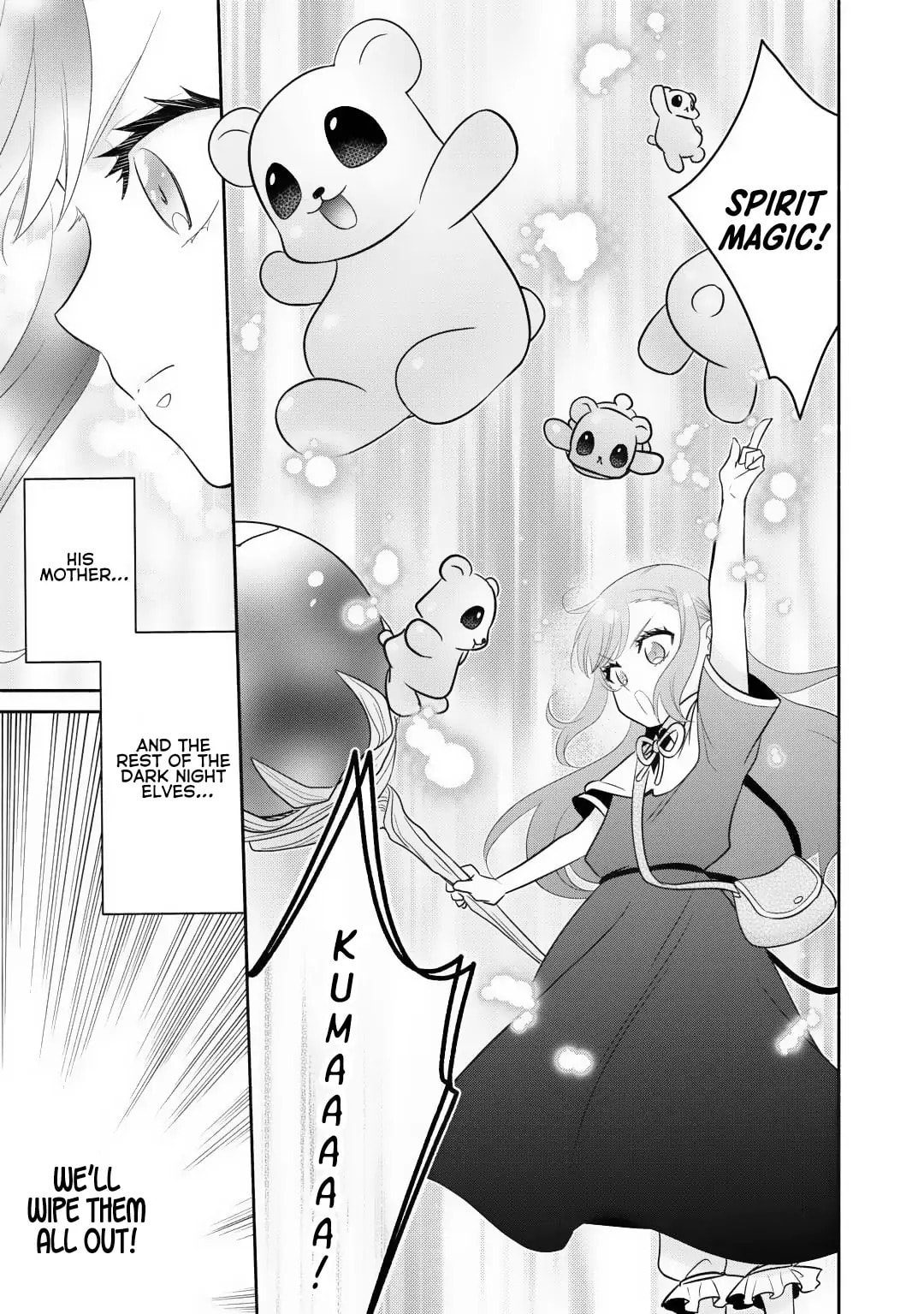 The Reincarnated Little Girl Lives With Divine Beast, Prince, and Mercenaries of Tough Guys