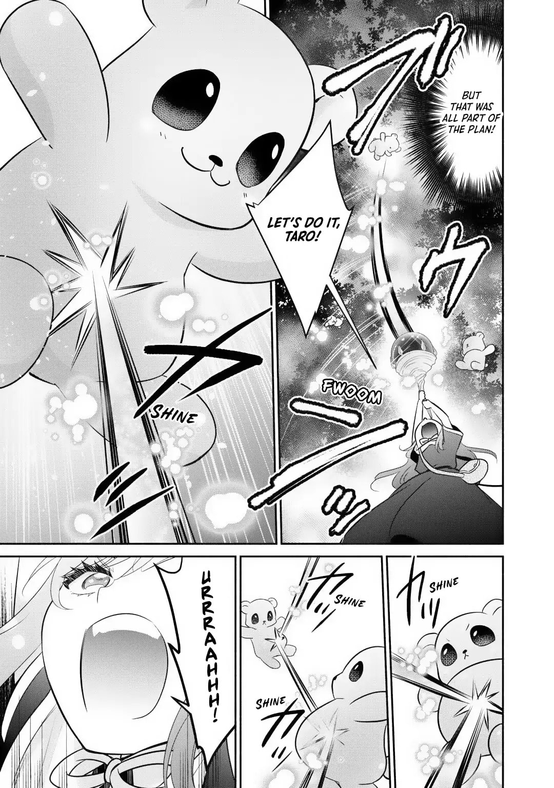 The Reincarnated Little Girl Lives With Divine Beast, Prince, and Mercenaries of Tough Guys