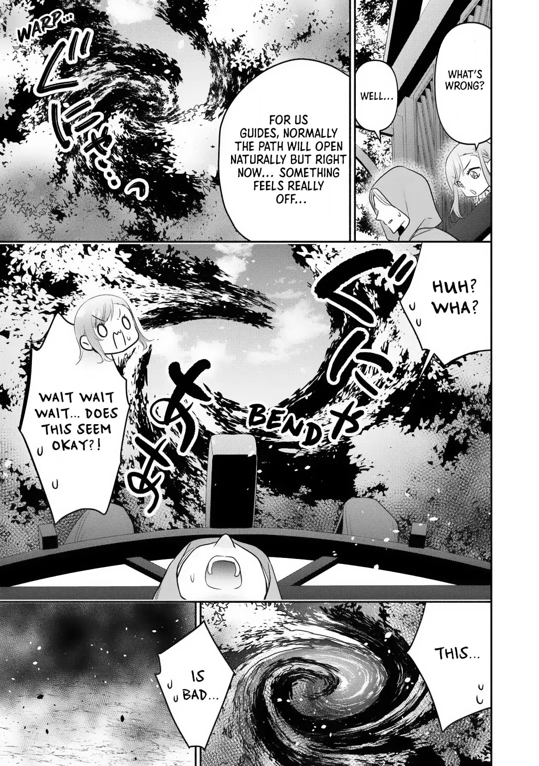 The Reincarnated Little Girl Lives With Divine Beast, Prince, and Mercenaries of Tough Guys