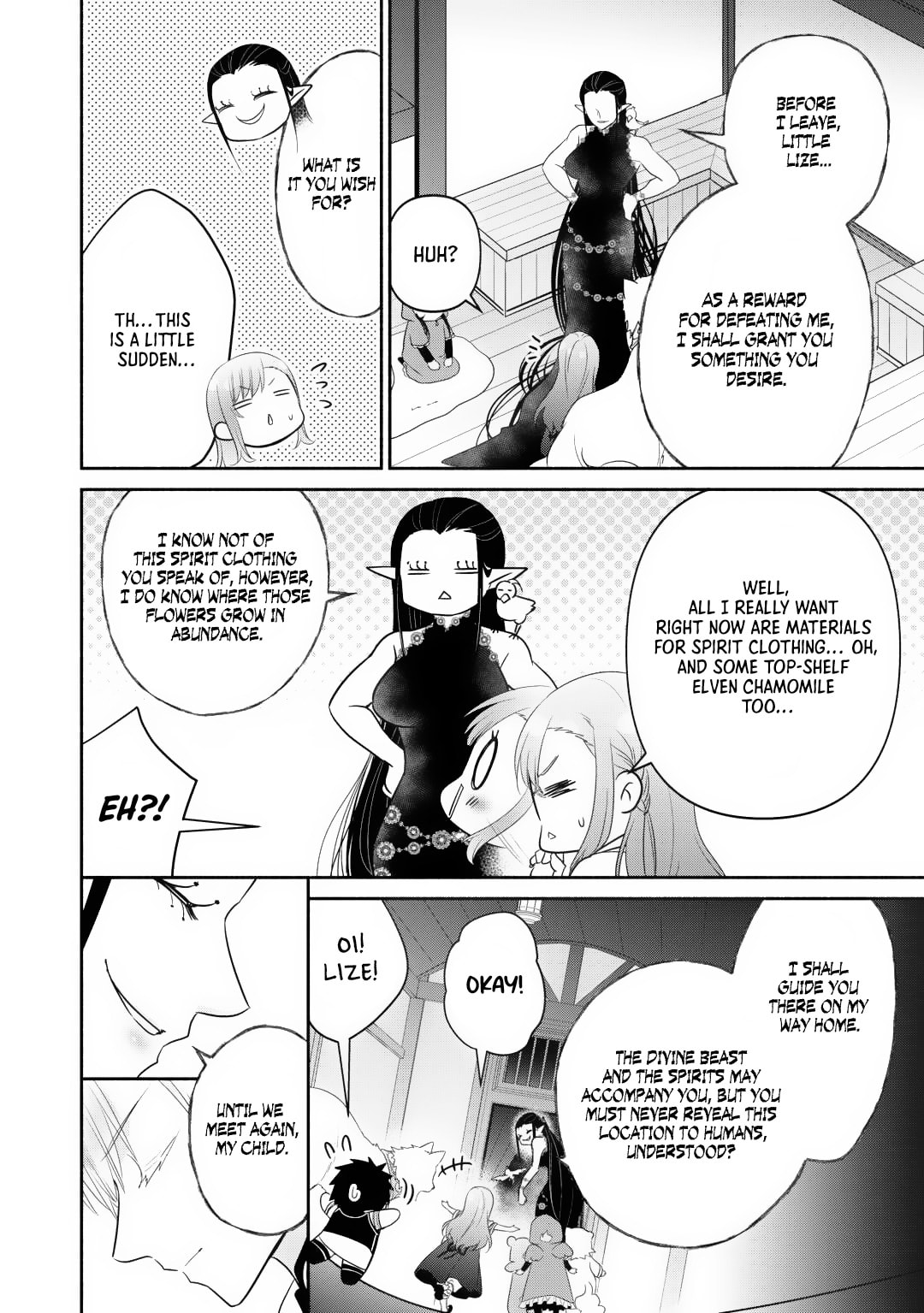 The Reincarnated Little Girl Lives With Divine Beast, Prince, and Mercenaries of Tough Guys