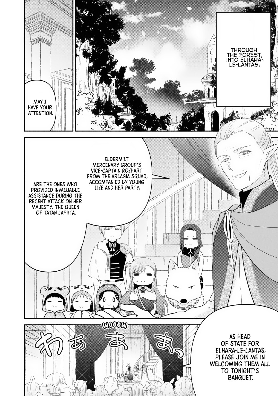 The Reincarnated Little Girl Lives With Divine Beast, Prince, and Mercenaries of Tough Guys