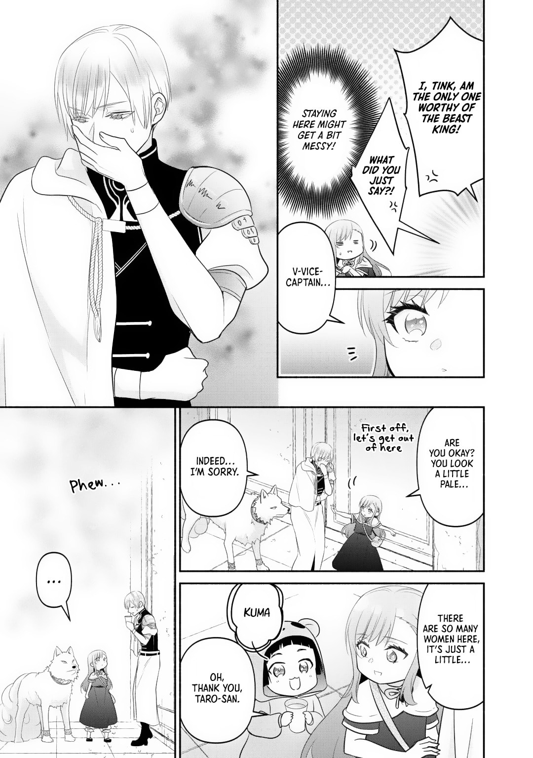 The Reincarnated Little Girl Lives With Divine Beast, Prince, and Mercenaries of Tough Guys