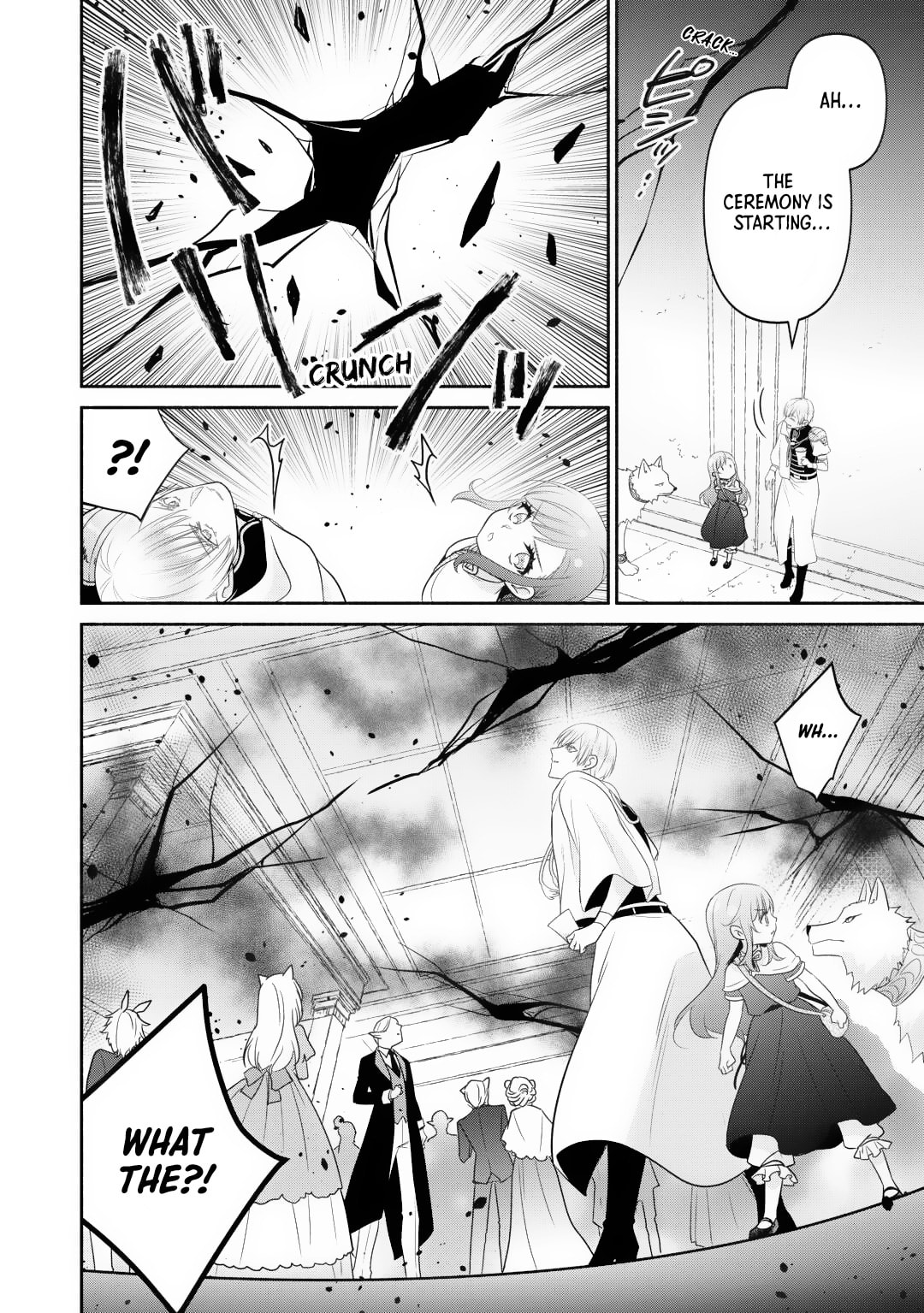 The Reincarnated Little Girl Lives With Divine Beast, Prince, and Mercenaries of Tough Guys