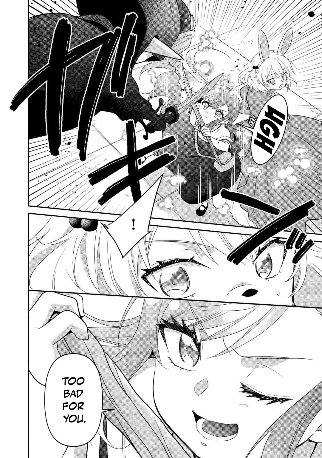 The Reincarnated Little Girl Lives With Divine Beast, Prince, and Mercenaries of Tough Guys