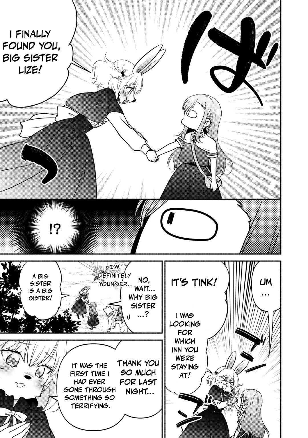 The Reincarnated Little Girl Lives With Divine Beast, Prince, and Mercenaries of Tough Guys