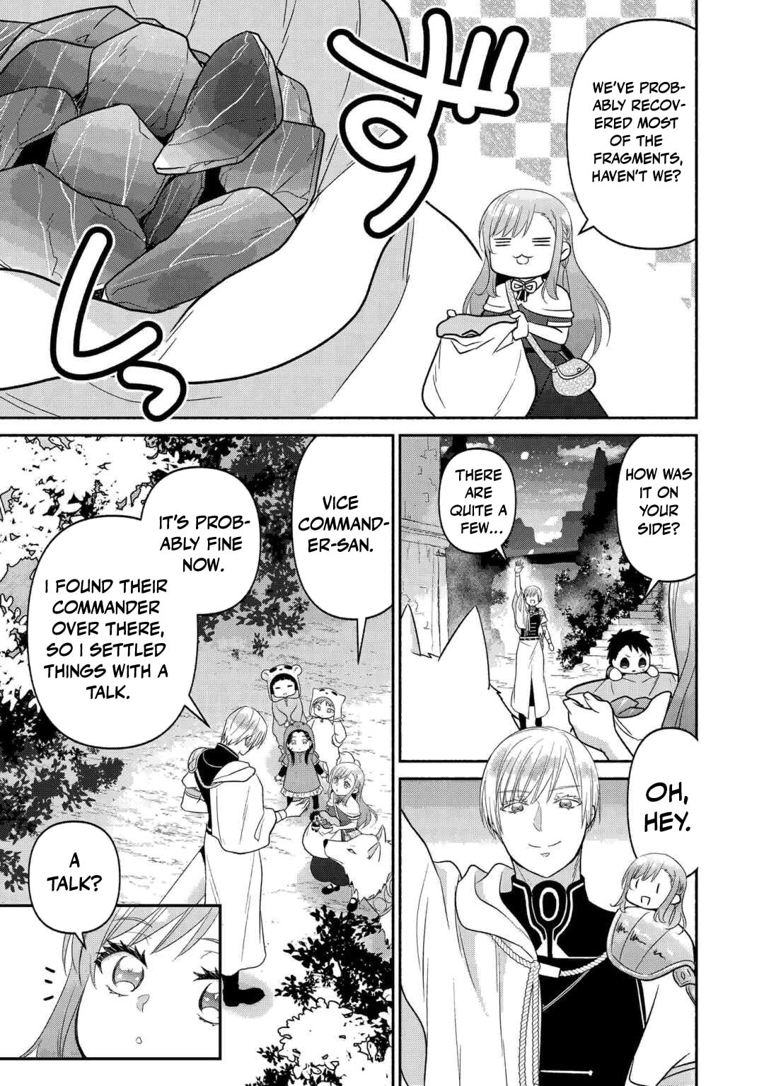 The Reincarnated Little Girl Lives With Divine Beast, Prince, and Mercenaries of Tough Guys